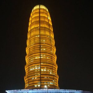 Zhengzhou Corncob Skyscraper