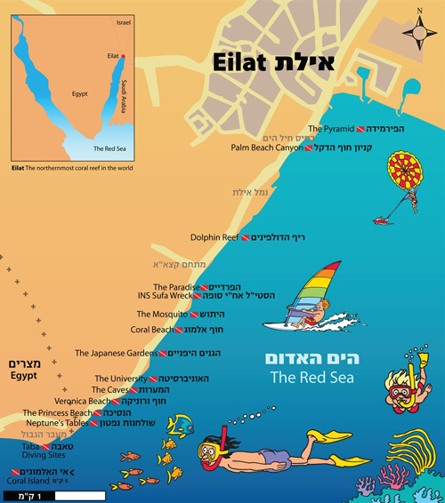 Eilat Dive Sites Map